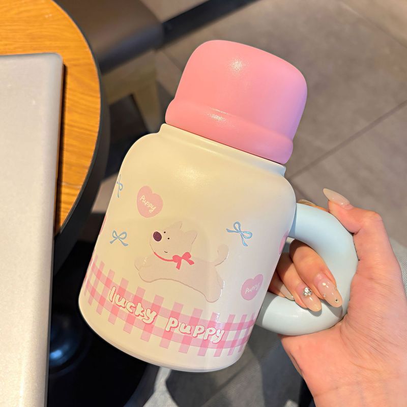 可爱小狗嘟嘟杯坚固提环方便携带独立杯盖防滑杯垫一杯双饮水杯|undefined