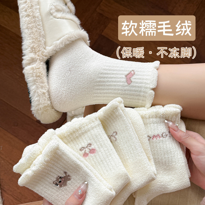 Winter Fleece-Lined Thick Sleep Socks White Series Mid-Tube Women's Socks Sweet Girl Slouch Socks