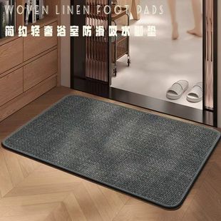 ������ˮԡ�ҵ؉|�l���g�����_�|��ɫ�ٸɎ����T������T�|�M�T��