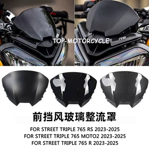Triumph Street Triple 765 Rsmoto2 Motosiklet Ön Şüşə Aksesuarları 2023-2025