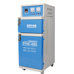 늺��l�����ZYHC-40X�Կ��h�t��늺�������ɠt �a����濾��