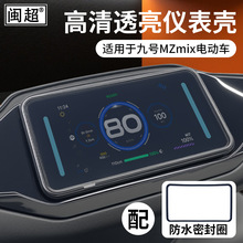 ���þźŵ綯��MZmix��ˮ�ܷ�ȦF2z110P/M95C+/M85C+/M80C+�Ǳ���