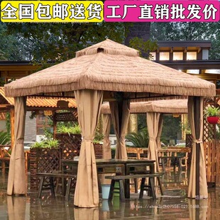 ���R������ͥԺ���eé��ͤ�����rׯ���@���浾�����¶���r�Ҙ�ͤ