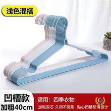 �ӴּӴ��¼ܼ��ßo���Γ������·���I�ك�����¼��������ÌW