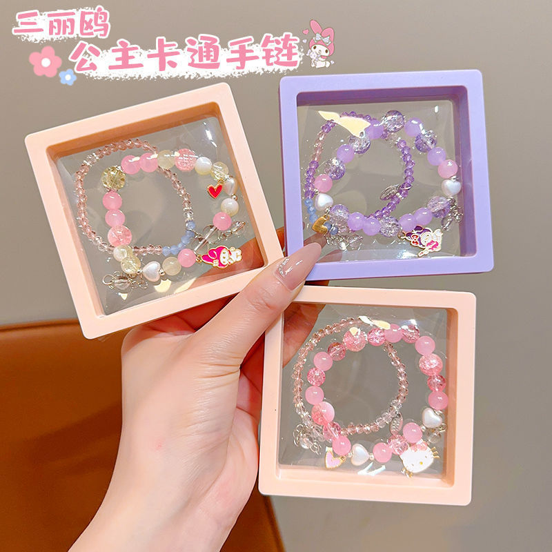 520 送信親友子供のブレスレット女の子ビーズブレスレット少女アメジストジュエリーブレスレット女の子 DIY ギフト|undefined