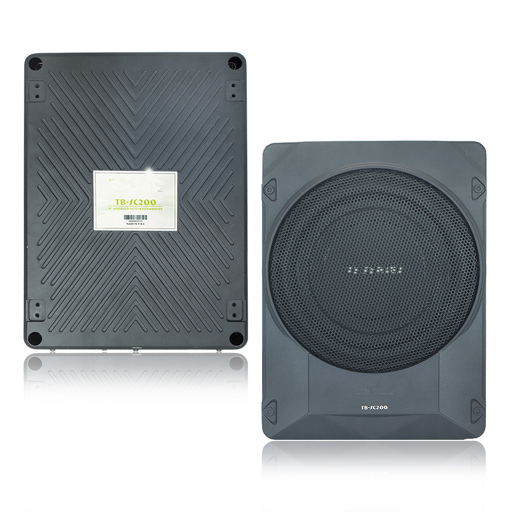 Car Subwoofer All-In-One Unit, Lossless Modified Audio Amplifier, High-Fidelity Car Audio Processor, Active Subwoofer
