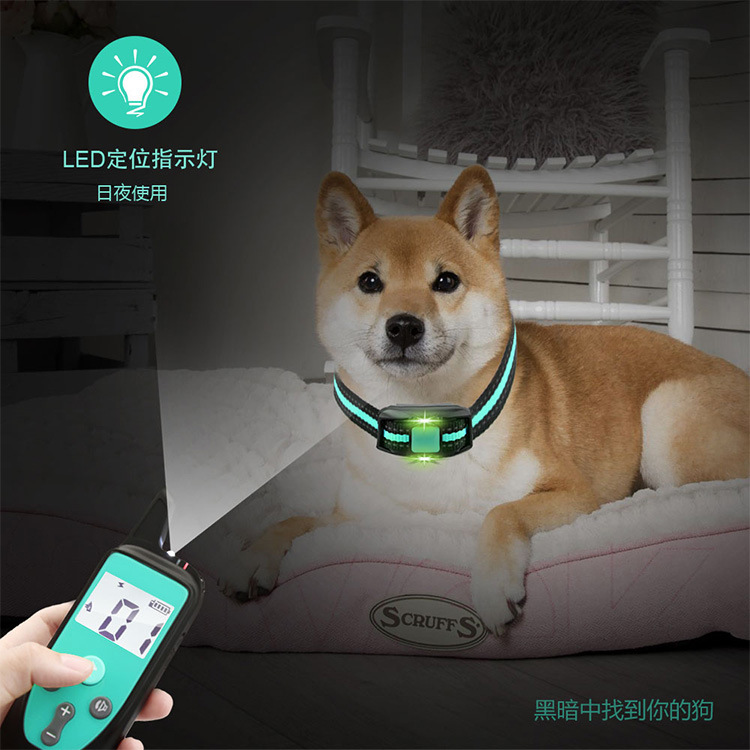 爆款亚马逊智能遥控训狗器大屏幕LED灯电击识别狗叫驱狗器项圈