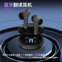 Translator earphone wireless Bluetooth headset in-ear translation touch white black other