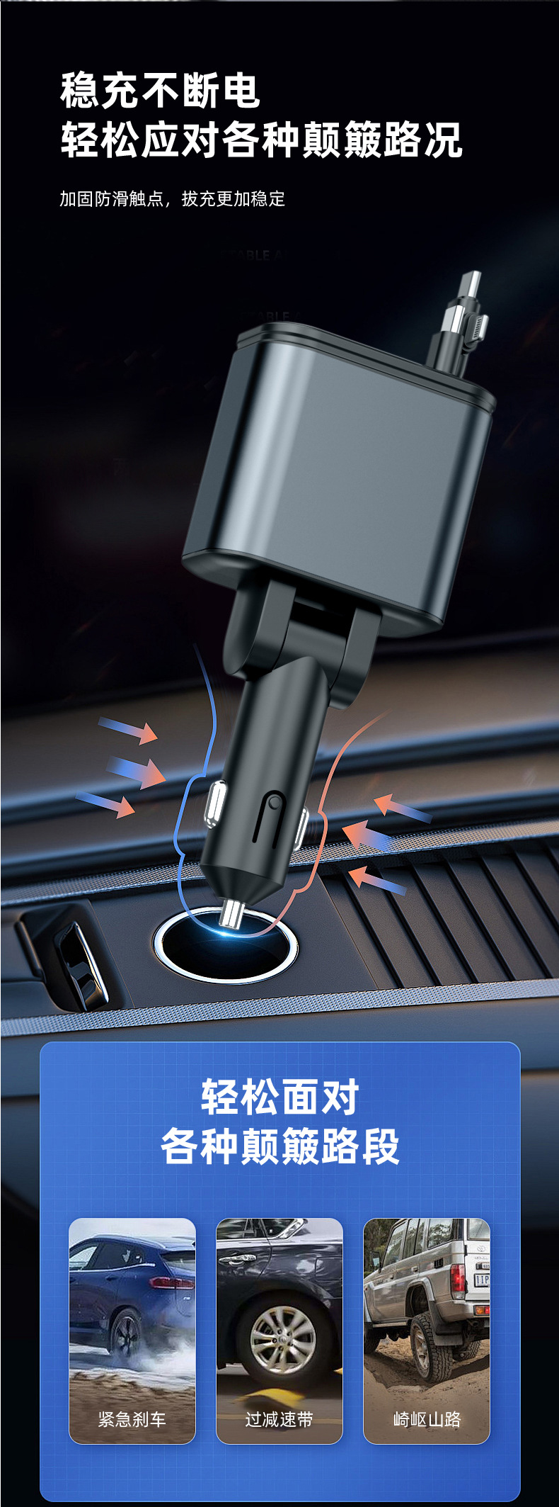 180W Super Fast Charging Ambient Light Car Charger One to Five Comes with Retractable Cable Car Cigarette Lighter Converter