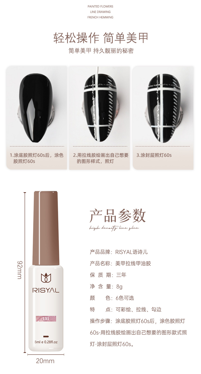 黑色