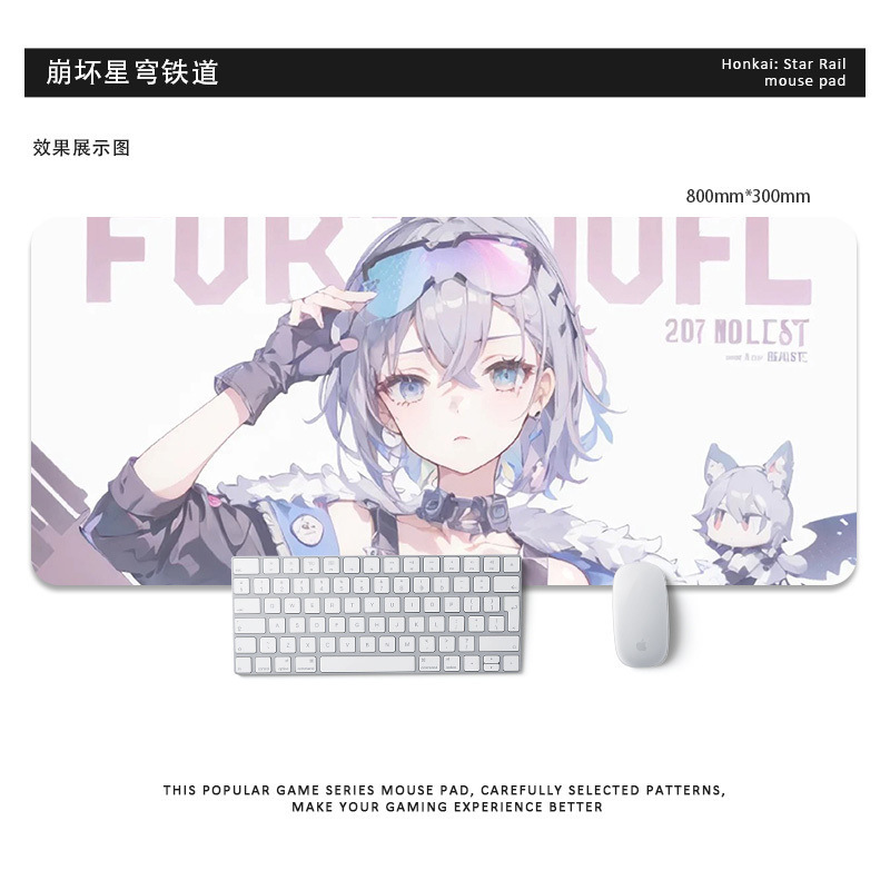 マウスパッド特大ストリートグラフィティコンピュータキーボードパッドボーイズアニメーションゲーム厚みのあるエッジeスポーツマウスパッド|undefined