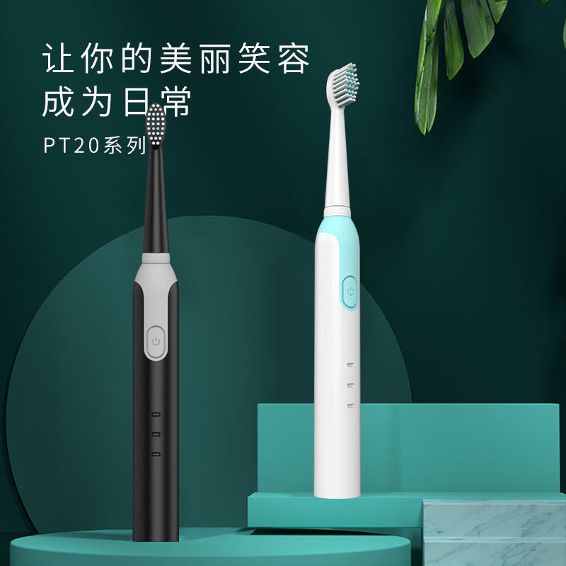 간단한 공장 독립적 인 연구 및 지능형 전동 칫솔 개발