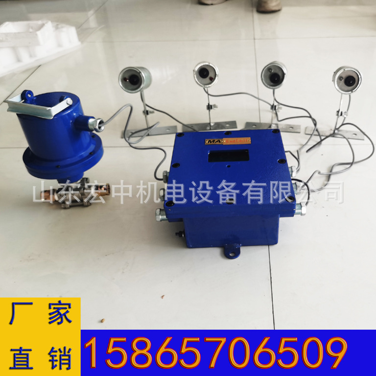ZPS127（B）矿用隔爆型洒水降尘控制箱 一体式大巷喷雾