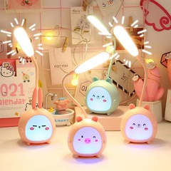 クリエイティブアニメ動物電気スタンド学習充電読書電気スタンド児童学生電気スタンド卸売りメーカー直供