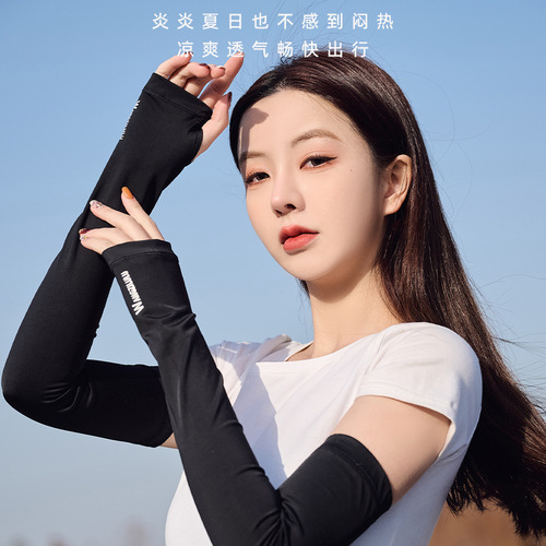 Jiaoxia's same style sun protection sleeves for outdoor riding, anti-UV ice silk gloves for women, driving arm guards, ice sleeves wholesale