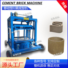 �Ƅ�ʽ�������u�CU�������͙C�Ԅ��ƴu�C�A��Ƭ��ˮ��ˮ�۳��͙C