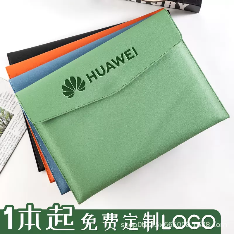 跨境专供PU文件袋a4资料袋磁扣商务办公档案袋合同袋批发可印LOGO