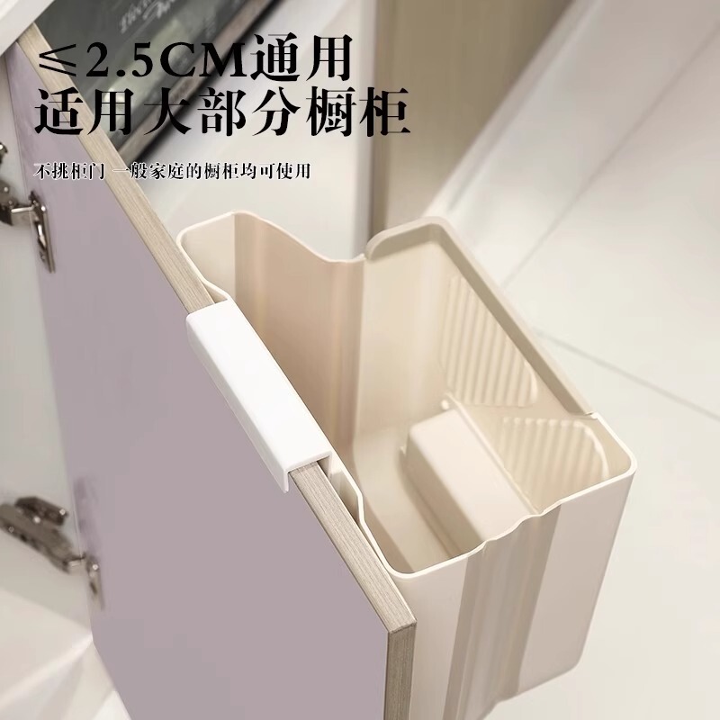 台所折り畳みゴミ箱現物壁掛け家庭用戸棚ドア専用収納桶トイレ紙かご卸売り|undefined