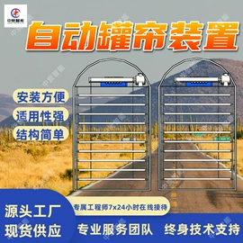 矿山施工设备;矿业输送设备;钻采设备