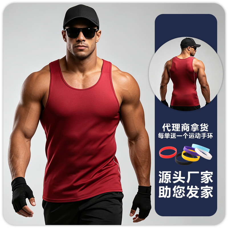 Verano nuevo chaleco deportivo de los hombres apretado fitness ropa de correr color sólido estiramiento sin mangas de secado rápido ropa de entrenamiento superior