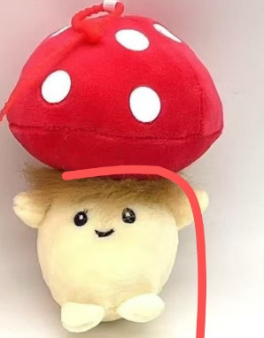 中药铺本草纲目文创玩偶包包挂件钥匙扣毛绒娃娃小公仔玩具定制|undefined