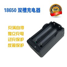 18650�늳س���� �γ� �p�� 4�ۛ_18650�늳س���� ����׃��