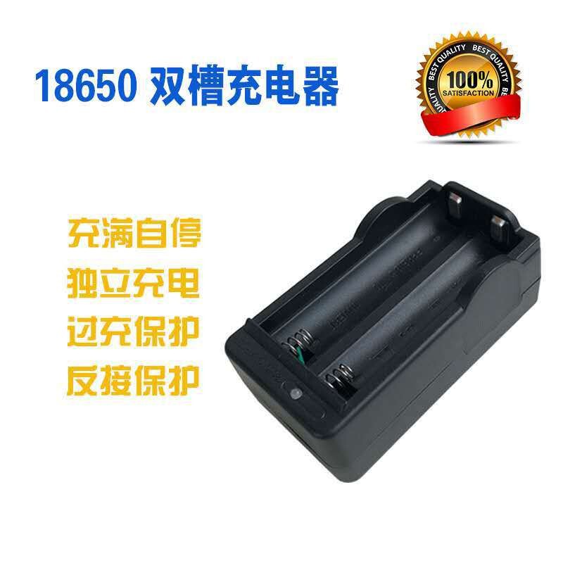 18650 Lithium Battery Charger Single Charge Dual Charge 4-Slot Charge 18650 Lithium Battery Charger Intelligent Light Change