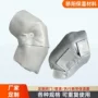 隔热低温便捷定制保温套