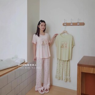 ��ľ������˯��Ů��ļ�2026�¿�������ͨ�����⴩�Ҿӷ�˯��