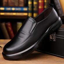 B 71506 Leather Business Casual Shoes ��ʿ����ƤЬ ����