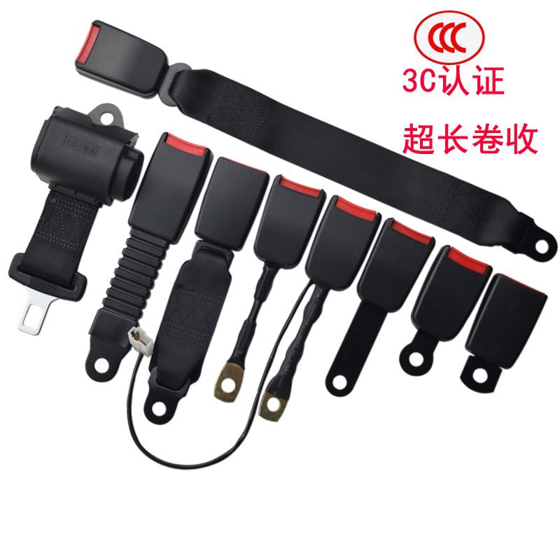Self-Locking Van, Sightseeing Car, Passenger Bus Two-Point Seat Belt, Extended Version, Automatic Retractable Two-Point Safety Belt
