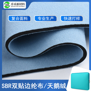 sbr��ˮ���p���N�����Z�q SBR�ͺ�߅�]������ �oϥ��������