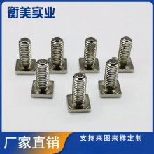 �����ķ�ϴ����˨ ���N�����Ľ��^ϴ���ݽz �ǘ˷��^ϴ���ݽz