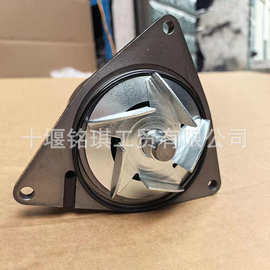 适用于东风康明斯6CT8.3发动机水泵工程机械冷却泵C3966841