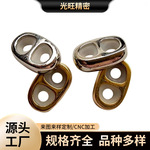 源头厂家不锈钢djy手链八字扣可双向调节五金饰品配件项链扣头。