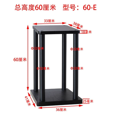 base, speaker stand, footrest, Electric car big tripod - height-60-cm-60-e-3833-price-per-piece