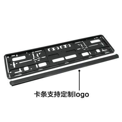 Foreign Trade European Standard License Plate: License plate holder/license plate holder