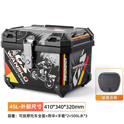 Electric Vehicle Universal Tool Box: Motorcycle trunk - 45l-hunter-series-cooler-with-alloy-latch-and-shock-absorbing-base