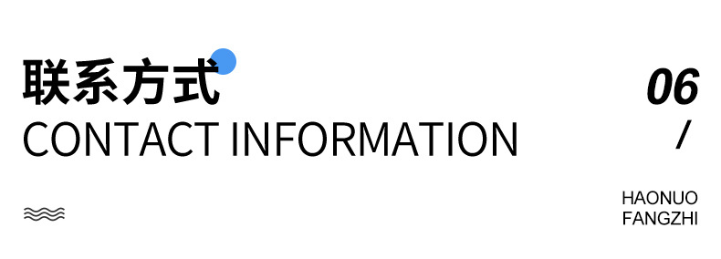 发泡板标题背景_18