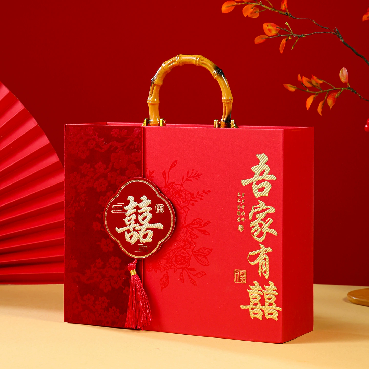 Коробка для упаковки конфеты Китайская свадебная подарочная коробка Жесткая коробка высокого уровня Чувство руки подарочная коробка пустая подарочная коробка