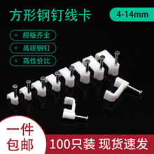 늾������ӾW����ᔾ�����|���̶�ᔿ����w�����|�����Rᔹܿ�