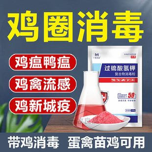 �uȦ����Һ�Bֳ���^�������������u������ˮ�u������Һ������