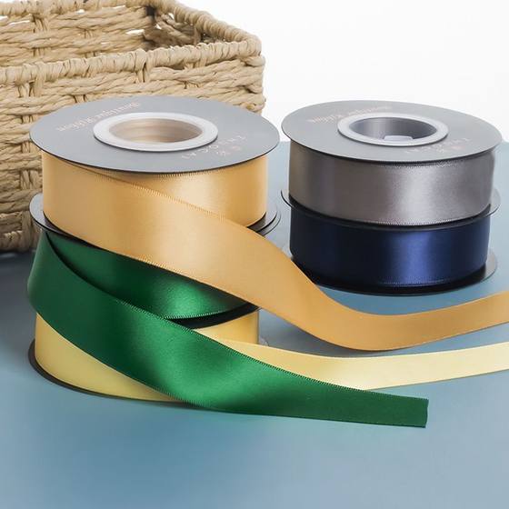 2.5cm Double-Sided Polyester Ribbon DIY Material Wedding Gift Packaging Ribbon Bouquet Cake Bow Ribbon
