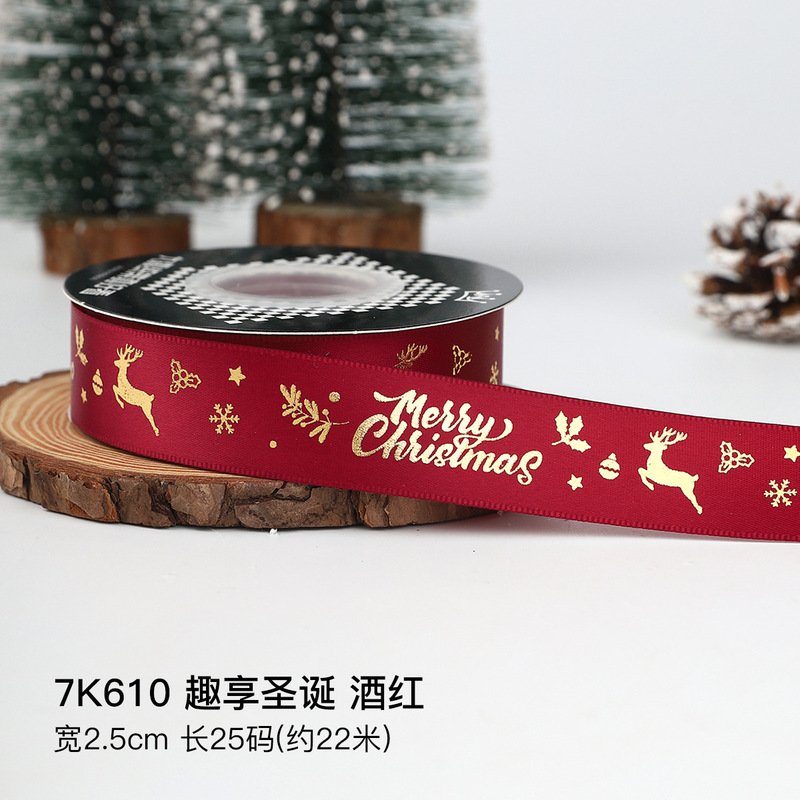 クリスマスリボン、ホットスタンプ加工ポリエステルサテンリボン、ホリデーデコレーション、ギフトボックス包装用リボン、越境専用販売、在庫あり|undefined
