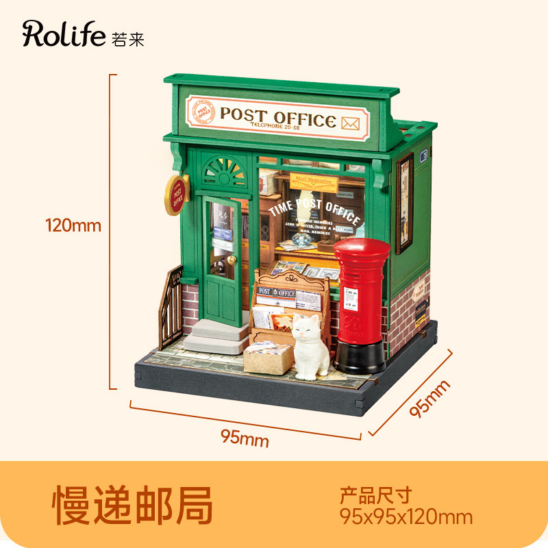Si el estado viene entre pulgadas cuadradas, tres generaciones de casas de bricolaje, mini modelo de bloques de construcción, rompecabezas tridimensional, juguetes de casa de arte