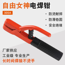 ����Ů��늺��Q300AС�ͬF؛��ˤ���C�����ü��~���I�������Q���l