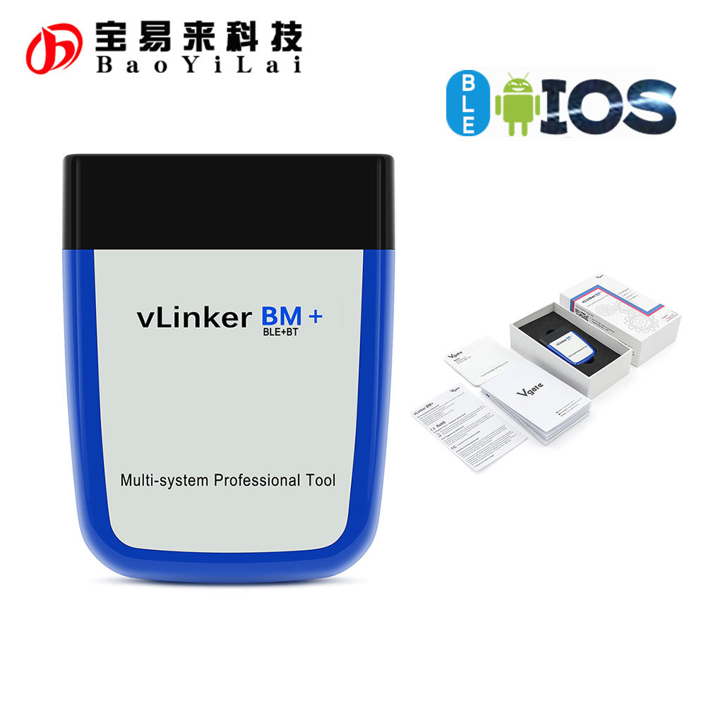 vLinker BM+ BLE 4.0 for BMW宝马 Scanner bimmercode 安卓苹果