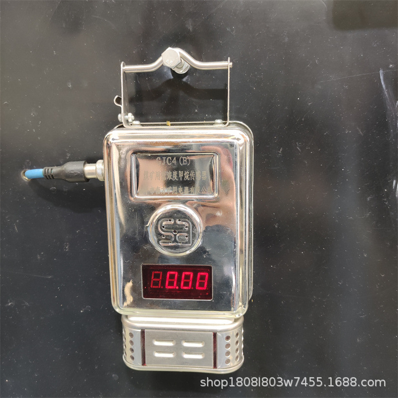 粉尘传感器 (1).jpg