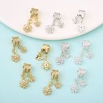 流苏梅花蝴蝶锆石吊坠散珠隔珠铜镀18K金强保色配件diy串珠材料批