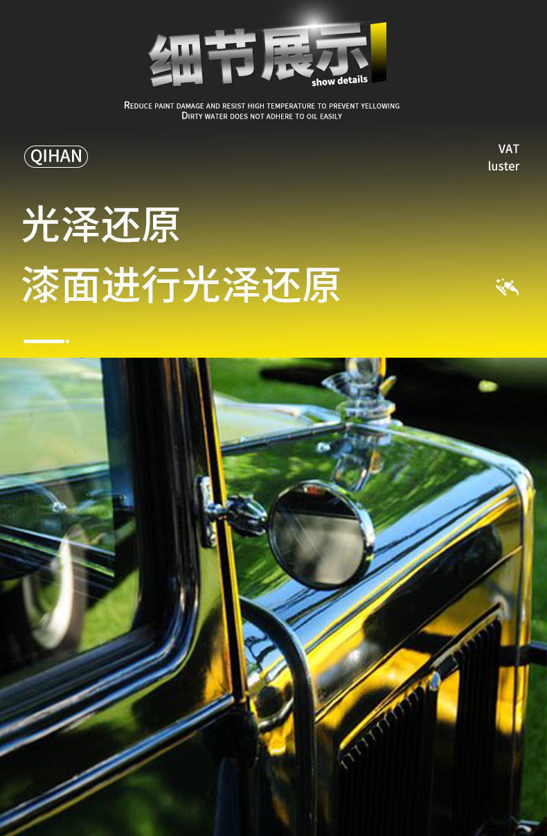 3m car wax furniture polishing car beauty scratch repair polishing wax paint surface decontamination scratch wax factory wholesale